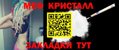 кокс Татарск
