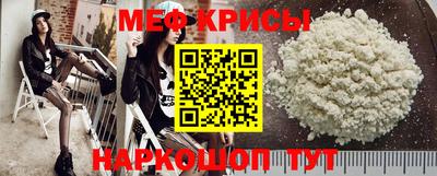 кокс Татарск