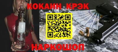 индика Тара
