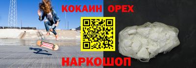 индика Тара
