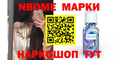 кокс Татарск