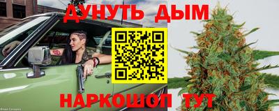 меф Тверь