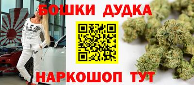 кокс Татарск