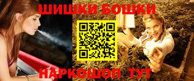 меф Тверь