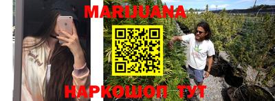 меф Тверь