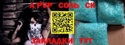 индика Тара
