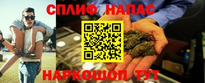 кокс Татарск