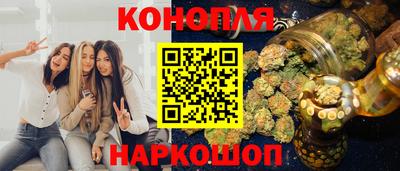 кокс Татарск