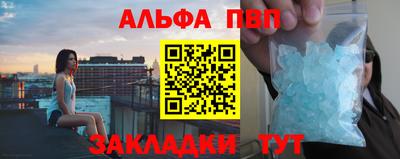 индика Тара