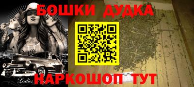 меф Тверь