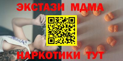 меф Тверь