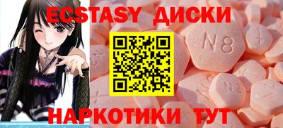 меф Тверь