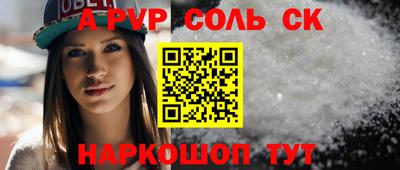индика Тара