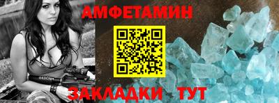кокс Татарск