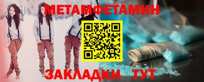 индика Тара