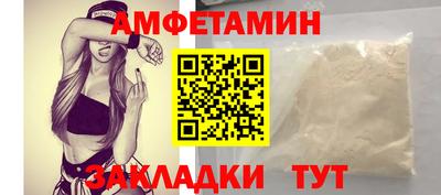 индика Тара