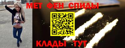 кокс Татарск