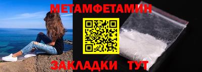 кокс Татарск