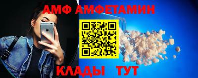 кокс Татарск