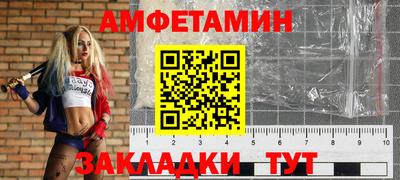 меф Тверь