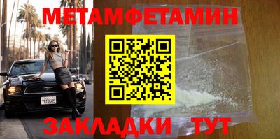 индика Тара