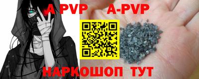 индика Тара