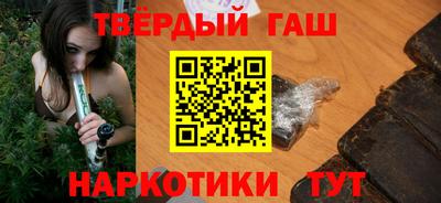 индика Тара
