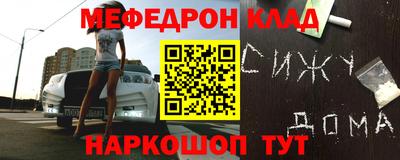 индика Тара