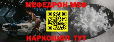 кокс Татарск