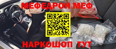 кокс Татарск