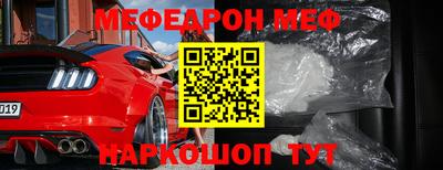 индика Тара